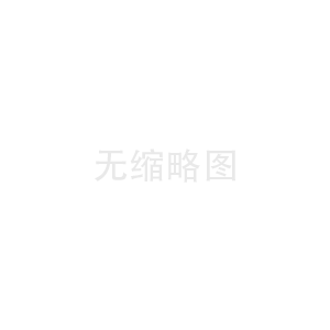 折疊集裝箱活動(dòng)房的設(shè)計(jì)風(fēng)格和內(nèi)部裝飾選擇